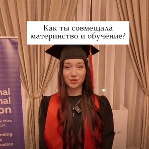 Анна Доронина