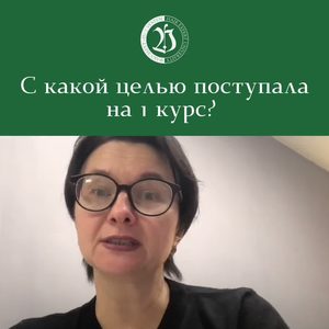 Екатерина Пульхеровская
