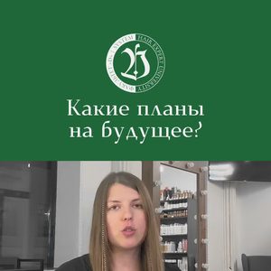 Ольга Евдокимова