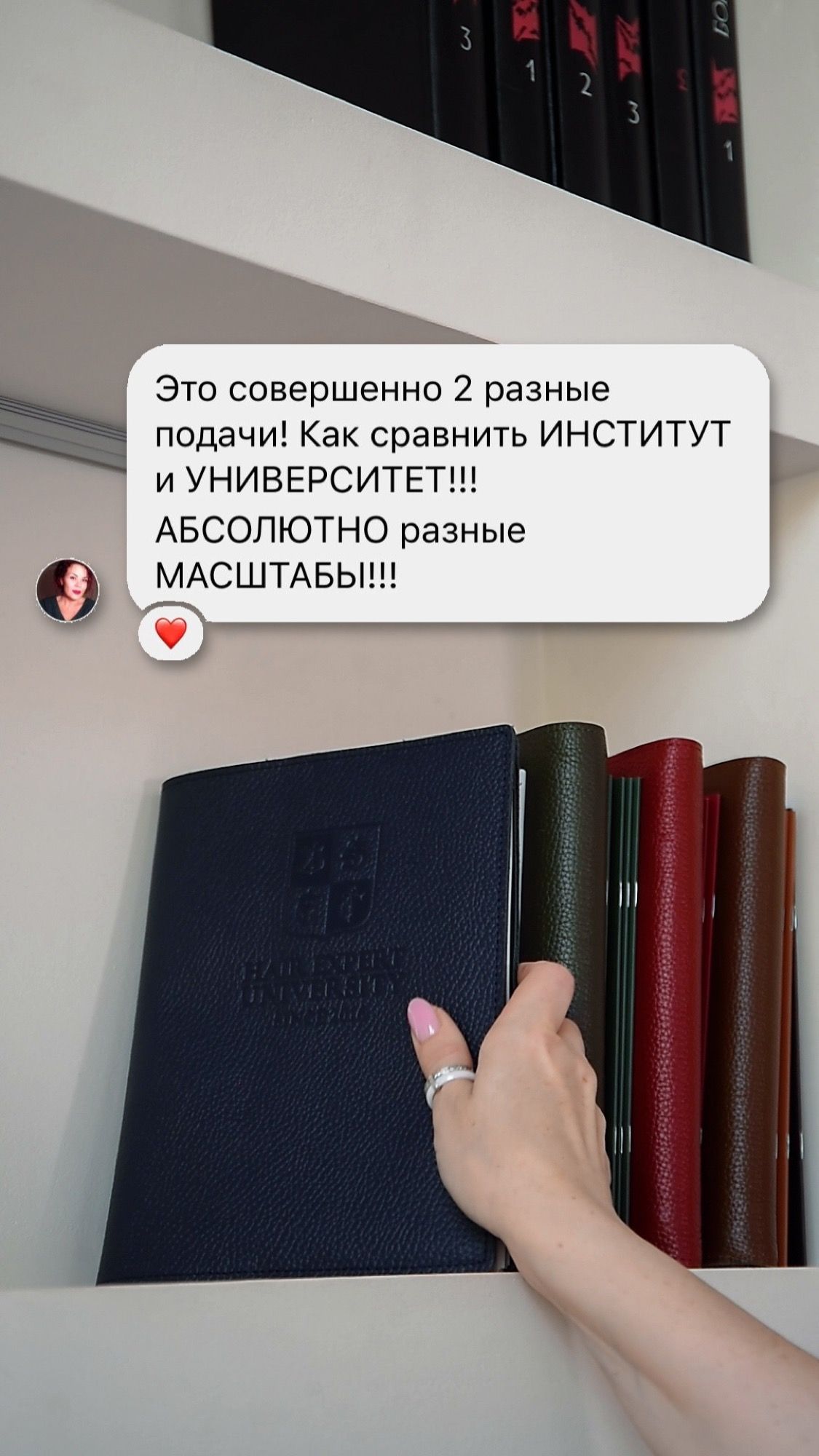 Разница с Level 1 — работы до и после