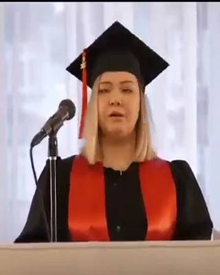 Мария Инан